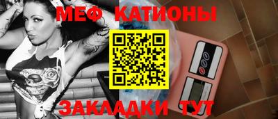 шишки Малоярославец