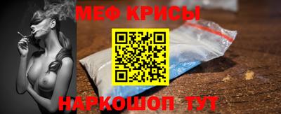 mdma Мариинск