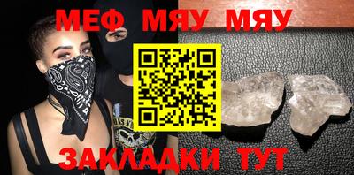 шишки Малоярославец