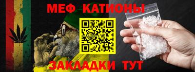 каннабис Малгобек