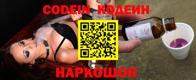 гидропоника Можайск