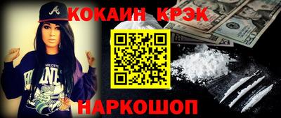 mdma Мариинск