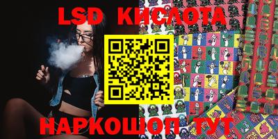 шишки Малоярославец