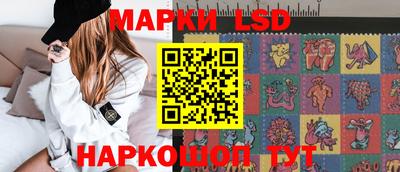 шишки Малоярославец