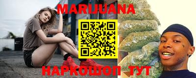 mdma Мариинск