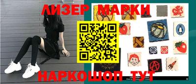 шишки Малоярославец