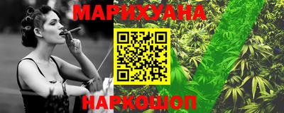 шишки Малоярославец