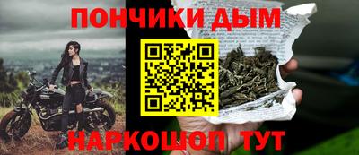 гашиш Можга