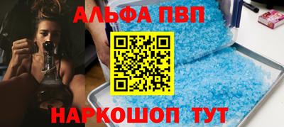 гидропоника Можайск