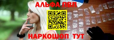 каннабис Малгобек
