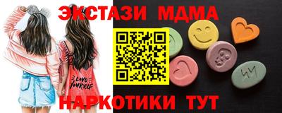 гашиш Можга