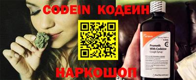 каннабис Малгобек