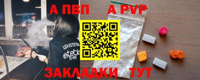 шишки Малоярославец
