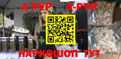 каннабис Малгобек