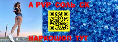каннабис Малгобек