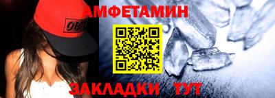 каннабис Малгобек