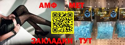 mdma Мариинск