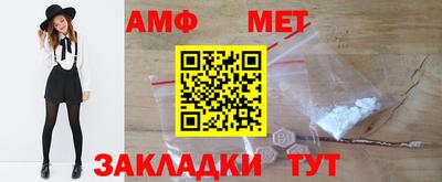 каннабис Малгобек
