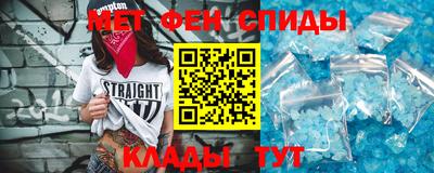 шишки Малоярославец