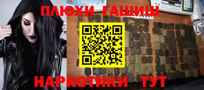 mdma Мариинск