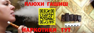 гидропоника Можайск
