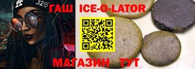 mdma Мариинск