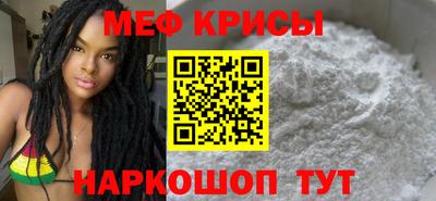 каннабис Малгобек