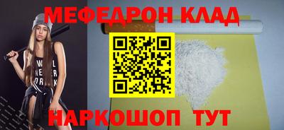 шишки Малоярославец