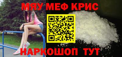 шишки Малоярославец