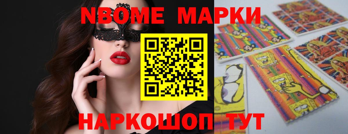   ТОР  ЛСД экстази ecstasy  Новозыбков  Вход с VPN  ЛСД экстази ecstasy 